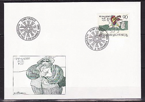 Лихтенштейн, 1990, 500 лет почте в Европе, Живопись, КПД